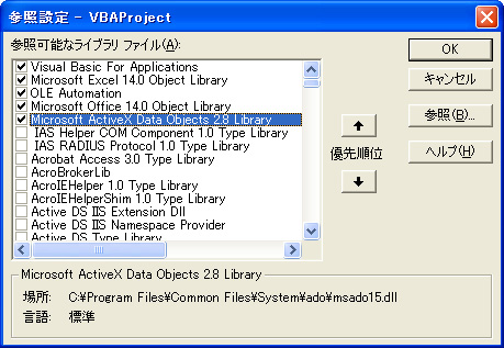 Vba integer to string